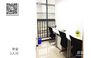 虹口大連路地鐵0距離小面積辦公室出租，可注冊，專業(yè)大廈管理服務(wù)