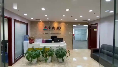 尚都國際中心寫字樓出租 367平米正對電梯辦公空間，業(yè)主急租