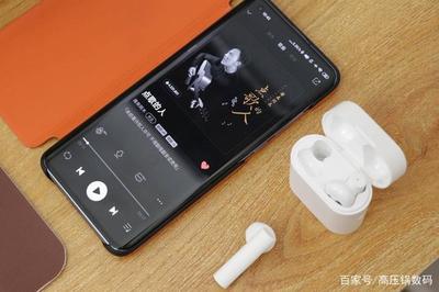 小米新品藍牙耳機發布 無線充電與低延遲雙劍合璧，親民售價再掀波瀾